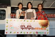 左からダレノガレ明美、尼神インター。