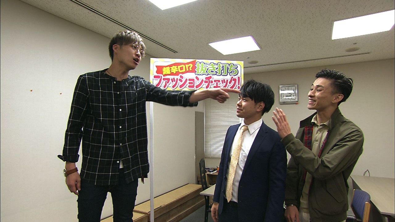「バツウケプラス」より。