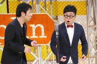 パンクブーブー