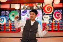 小籔千豊 (c)関西テレビ