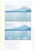 「エレ片 新コントの人」ビジュアル