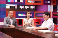タカアンドトシと藤井サチ（中央）。(c)中京テレビ