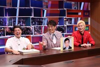 （左から）タカアンドトシ・タカ、古坂大魔王、メイプル超合金カズレーザー。(c)中京テレビ