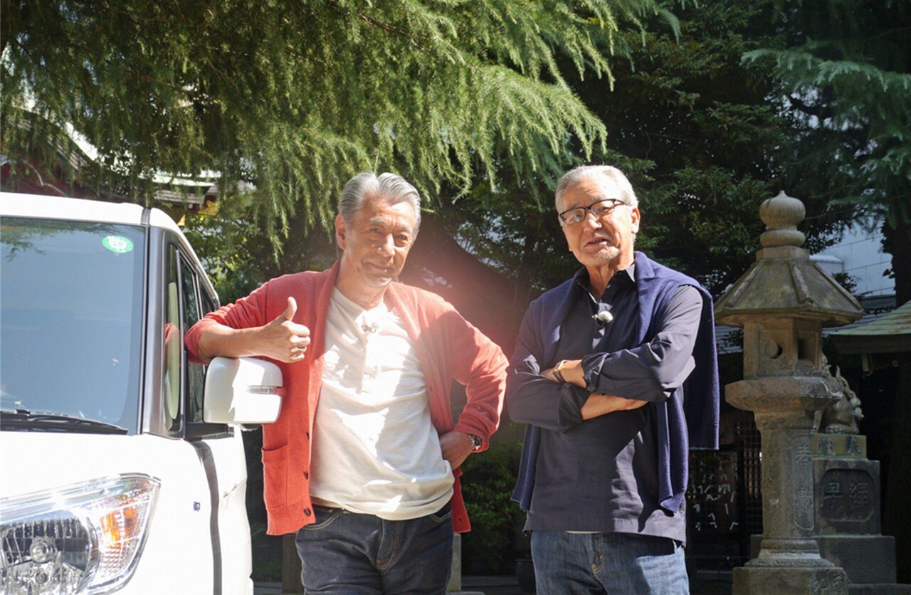 高田純次と大竹まこと、若き日を振り返るドライブ