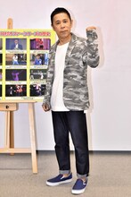 ナインティナイン岡村