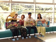 赤城乳業の工場を訪れる一行。(c)CBC