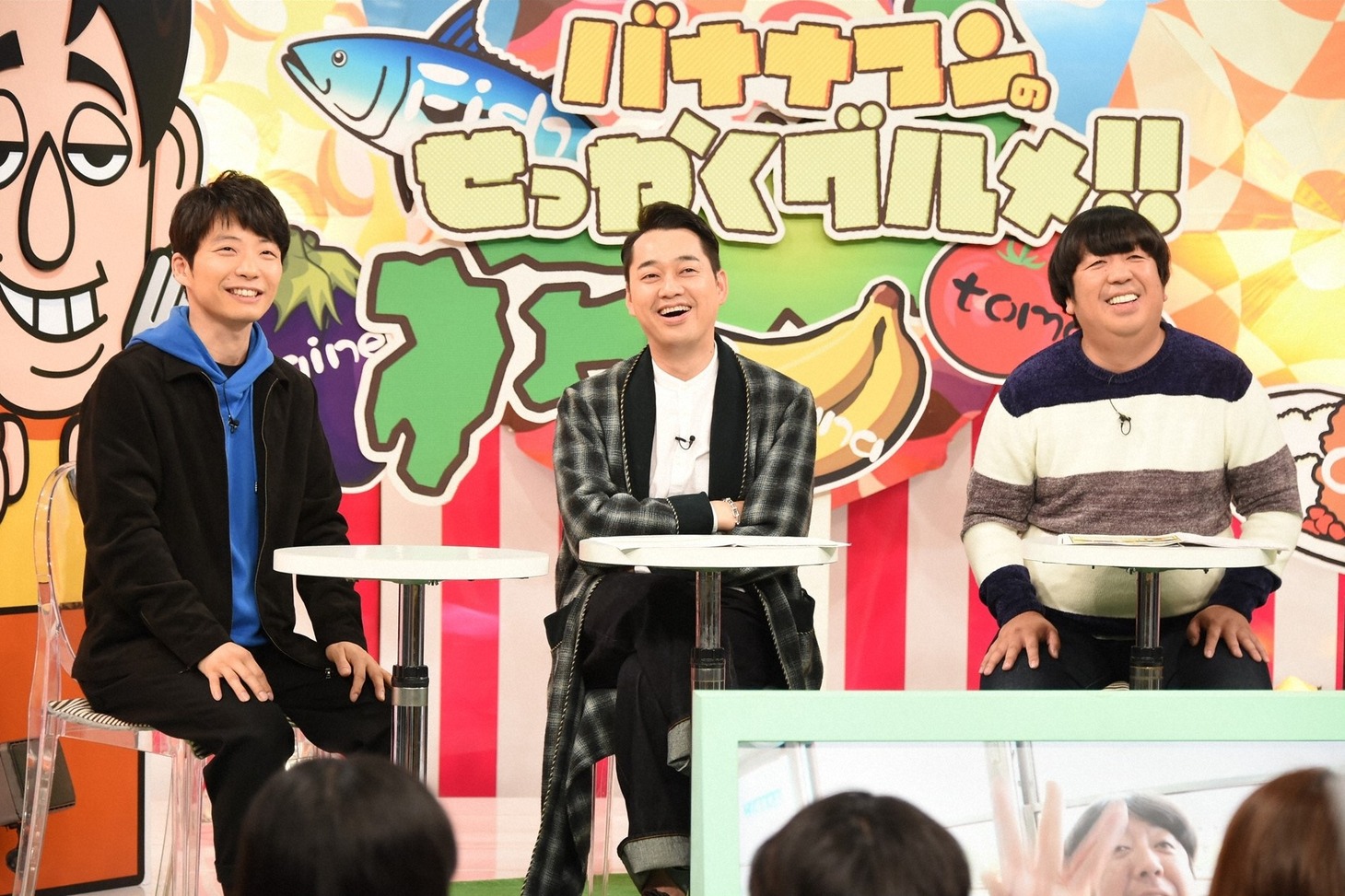 （左から）星野源、バナナマン。(c)TBS