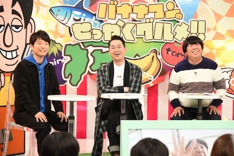 （左から）星野源、バナナマン。(c)TBS