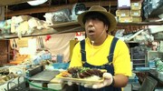 バナナマン日村 (c)TBS