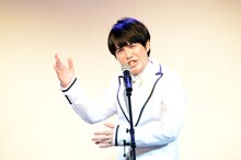 ラブレターズ溜口