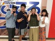 左から天竺鼠、海原やすよ ともこ。(c)テレビ大阪