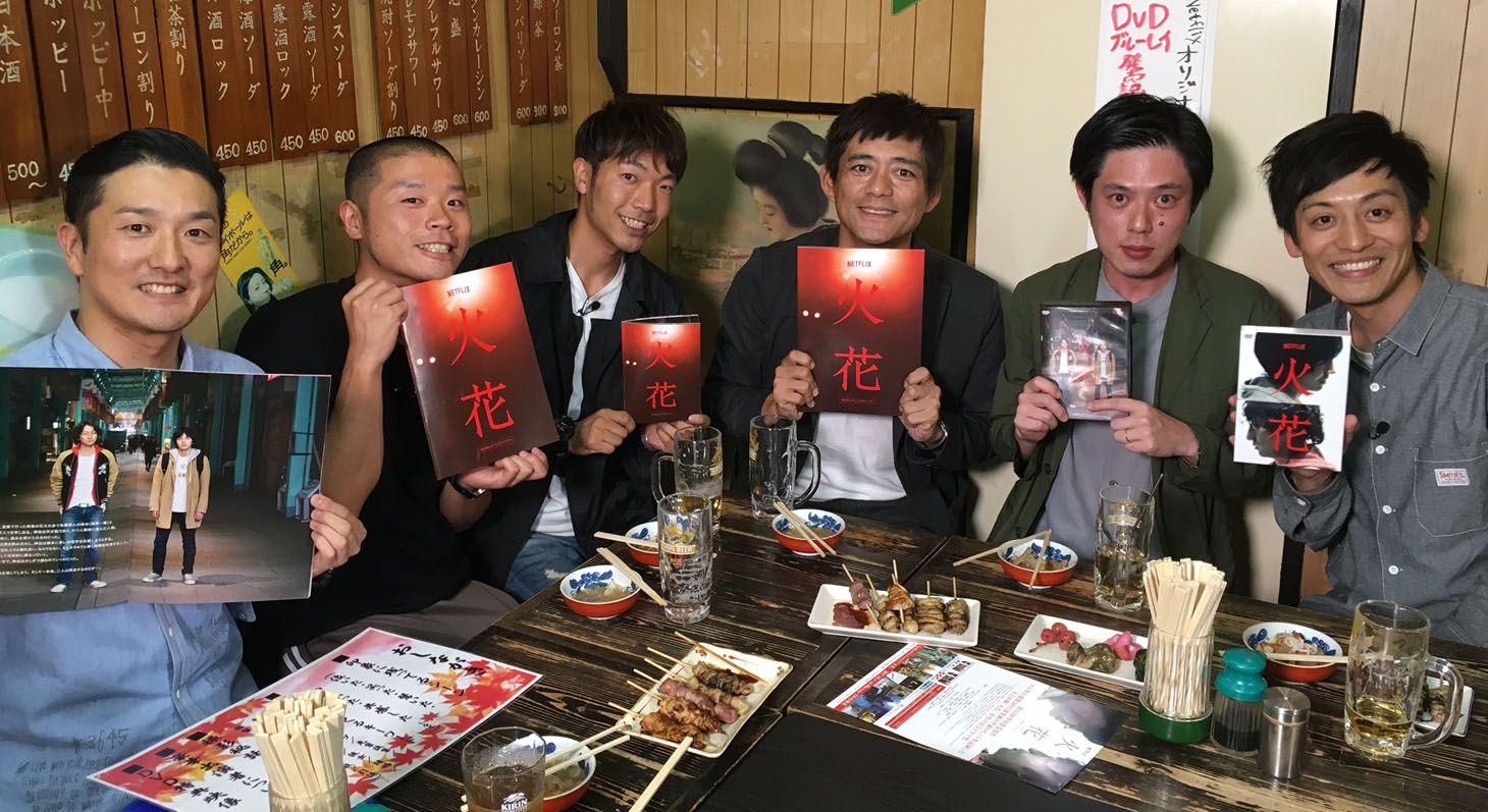 左からキクチウソツカナイ。アキナ、博多華丸、井下好井・好井、とろサーモン村田。