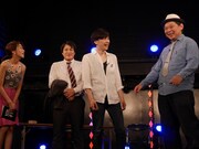 左から曽田茉莉江、ねじ、鈴木おさむ。(c)BSフジ