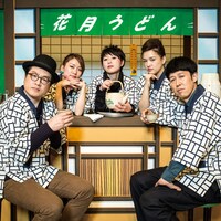 吉本新喜劇ィズ