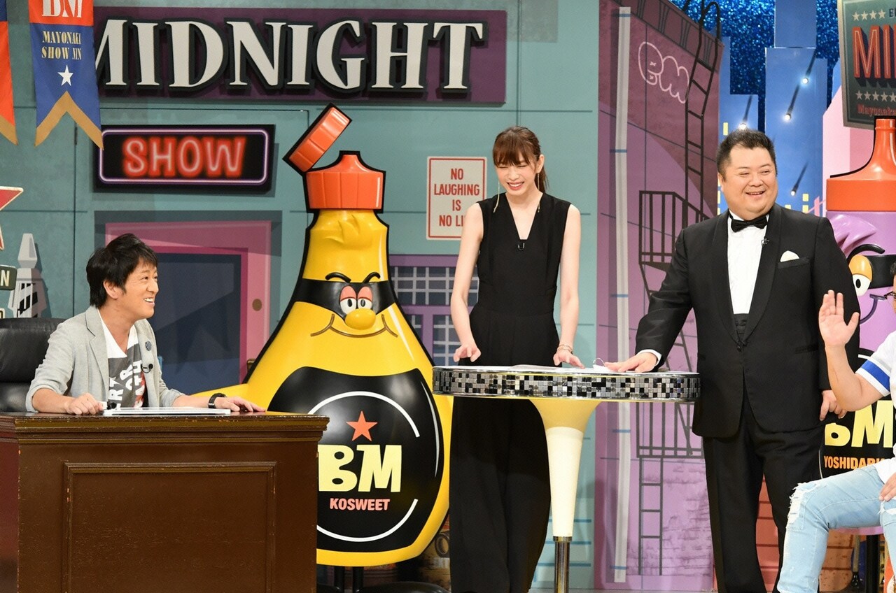 「マヨなか笑人」のワンシーン。(c)読売テレビ