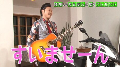 動画「みやぞんからのプレゼントは“安定感”」のワンシーン。