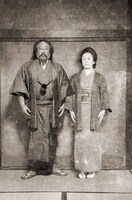 ニセ番組「ニッポンなるほど偉人録」より。(c)日本テレビ