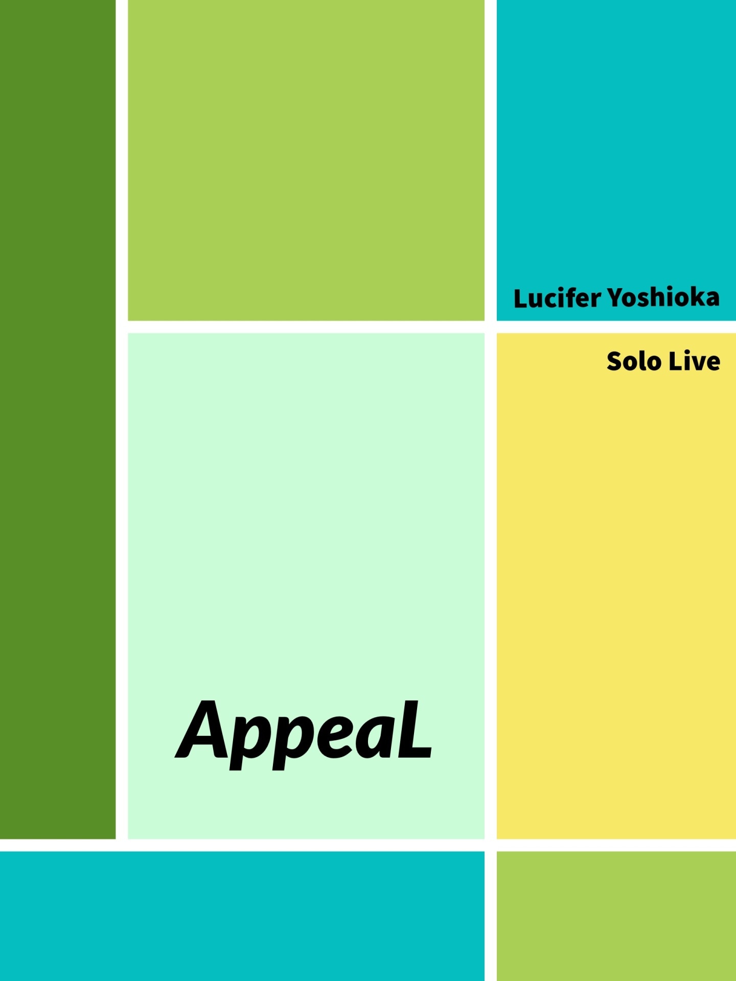 「AppeaL」チラシ（表面）