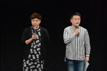 MCを務めたギンナナ。