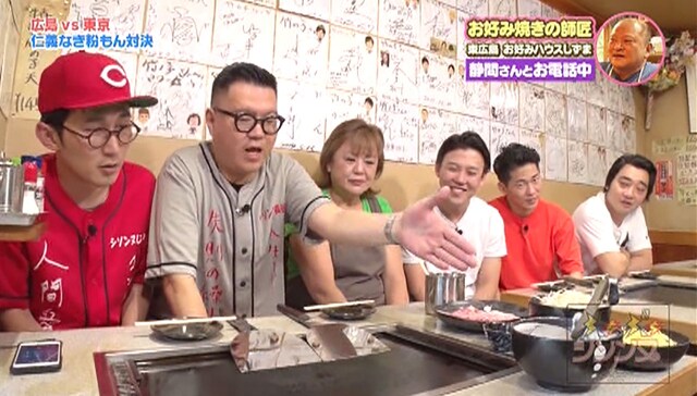 対決するシソンヌとジャングルポケット。