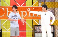 さらば青春の光