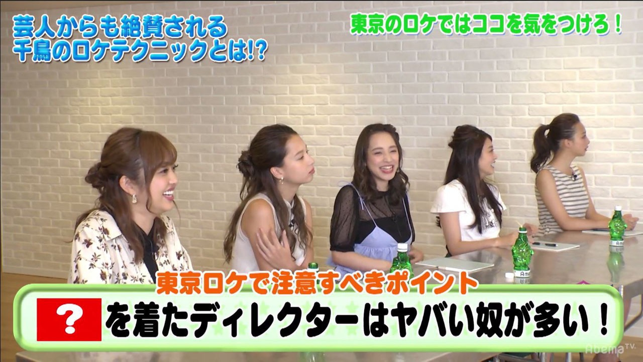 「芸能義塾大学」#12のワンシーン。(c)AbemaTV