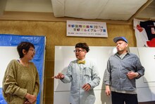 左から、はまぐちさくらこ、たいぞう、野性爆弾くっきー。