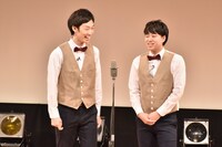 まんじゅう大帝国