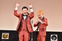 湘南デストラーデ