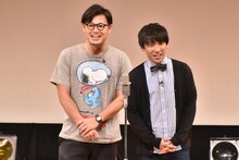 アルコ＆ピース