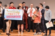 TBSラジオの冠特番に出演する権利が与えられた空気階段（手前右）。
