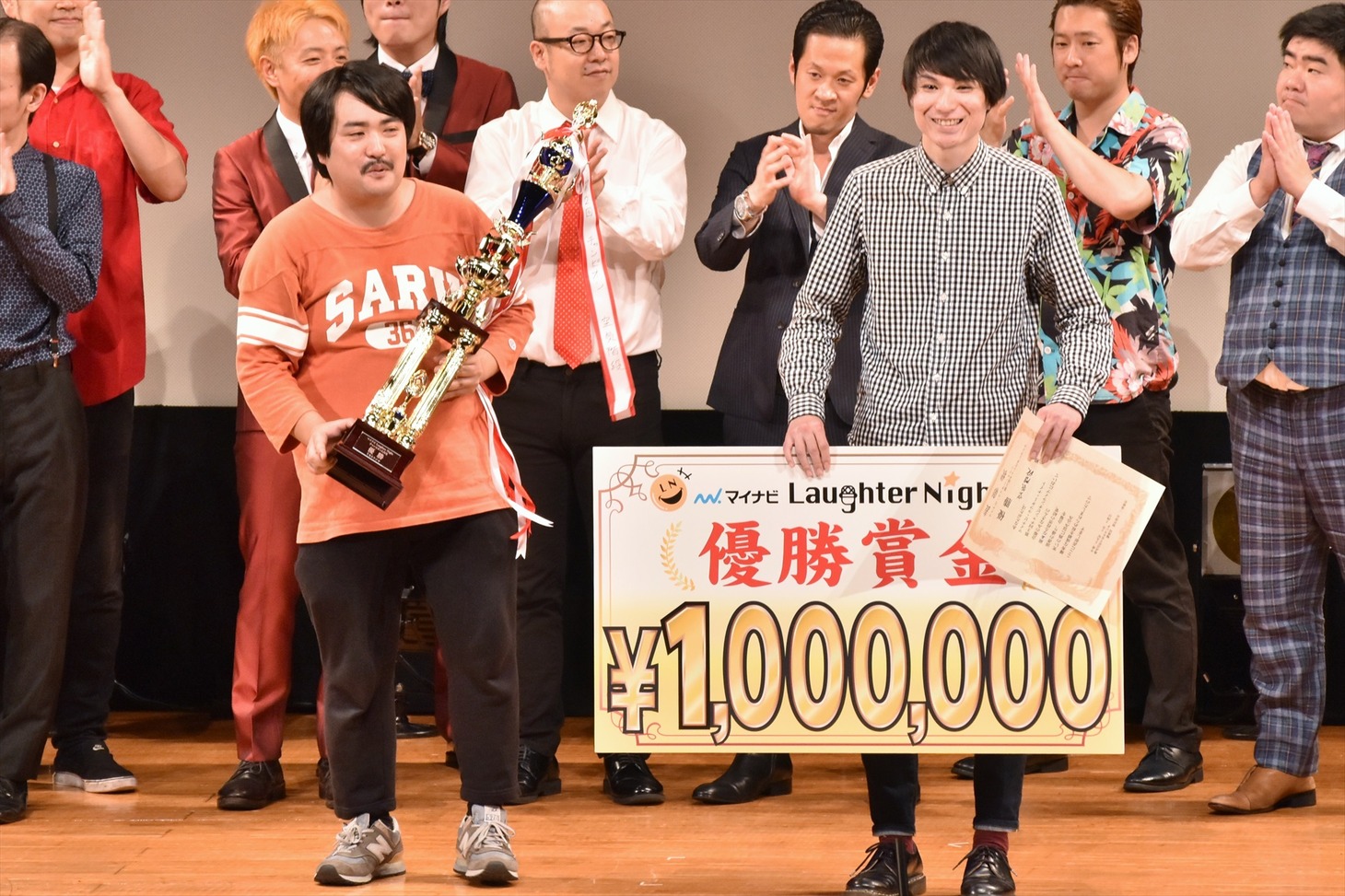 「TBSラジオ『マイナビLaughter Night』第3回チャンピオンLIVE」で優勝した空気階段。