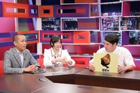 タカアンドトシと安本彩花（中央）。(c)中京テレビ