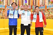 「ビートたけしのスポーツ大将」に出演する、ビートたけし（中央）、ナインティナイン。(c)テレビ朝日