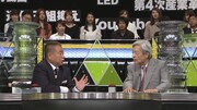 田原総一朗（右）と議論する出川哲朗（左）。(c)日本テレビ