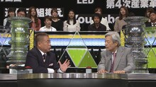 田原総一朗（右）と議論する出川哲朗（左）。(c)日本テレビ
