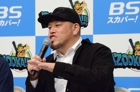 野性爆弾くっきー