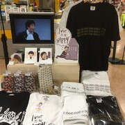 梅田ロフトのさらば青春の光グッズ売り場。