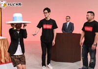「吉本超合金A」スタート記者会見の様子。