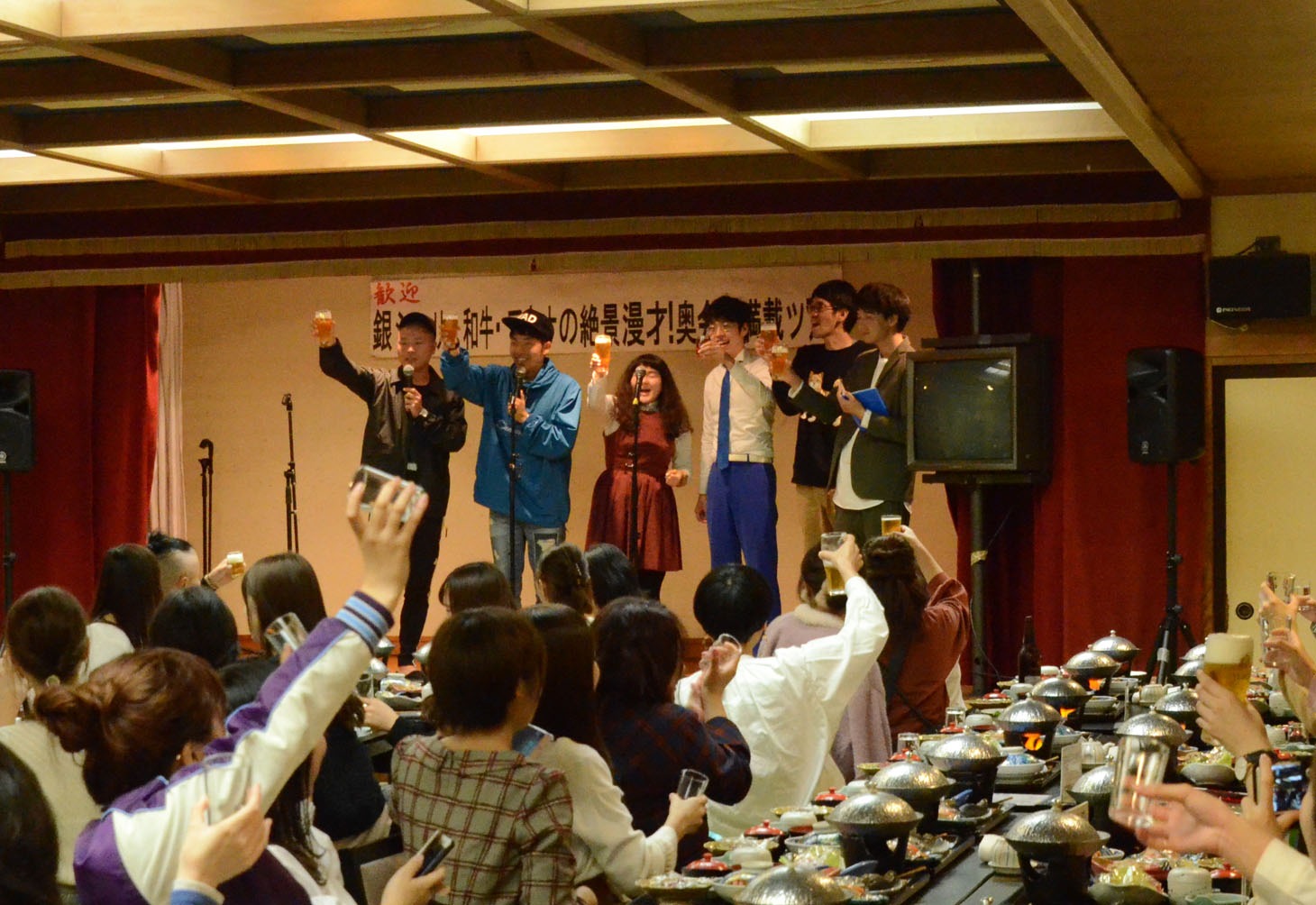 宴会の様子。