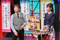 「メッセンジャーの○○は大丈夫なのか？」スタジオトークのワンシーン。(c)MBS