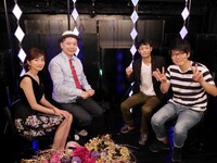 左から曽田茉莉江、鈴木おさむ、ロマン峠。(c)BSフジ