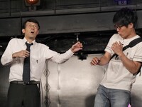 ロマン峠 (c)BSフジ