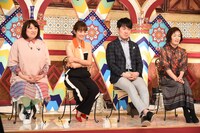 森三中・黒沢 / 堀田茜土田晃之 / キムラ緑子 /