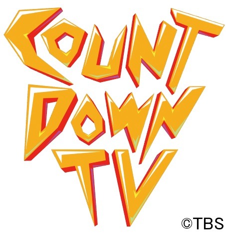 「CDTV」ロゴ