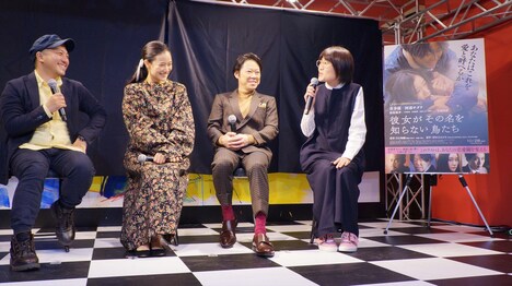 トークイベントの様子。