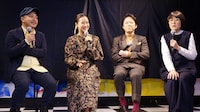 （左から）白石和彌監督、蒼井優、阿部サダヲ、光浦靖子。