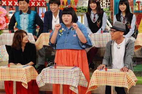 「発見！仰天!!プレミアもん!!!土曜はダメよ！」のワンシーン。(c)読売テレビ