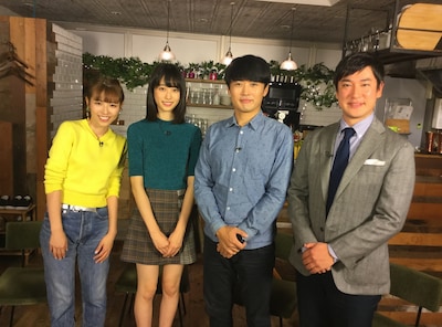 左から若槻千夏、高橋ひかる、劇団ひとり、辻岡義堂アナウンサー。(c)日本テレビ