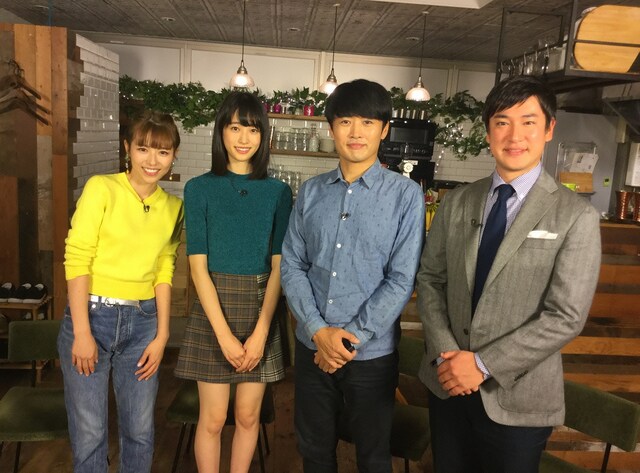 左から若槻千夏、高橋ひかる、劇団ひとり、辻岡義堂アナウンサー。(c)日本テレビ